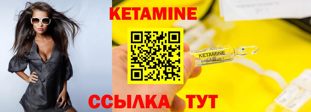 ГАШИШ  Codein  Бузулук  Cocaine  Гашиш  Вход с VPN  НБОМе  Каннабис  Мефедрон кристаллы 
