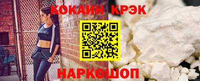 apvp Апшеронск