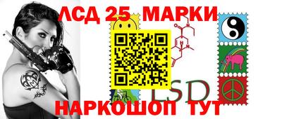 мяу мяу кристалл Аргун