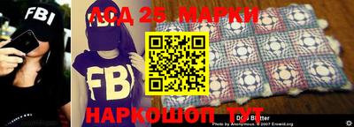 бошки Апрелевка