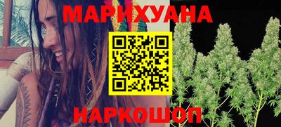 бошки Апрелевка