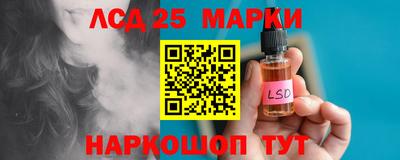 apvp Апшеронск