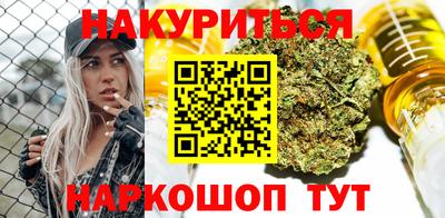 apvp Апшеронск