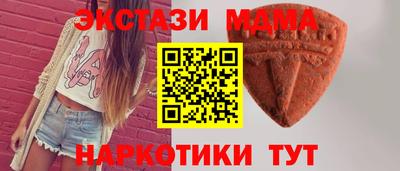 бошки Апрелевка