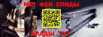 spice Гагарин