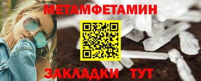 apvp Апшеронск