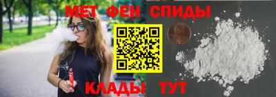 бошки Апрелевка