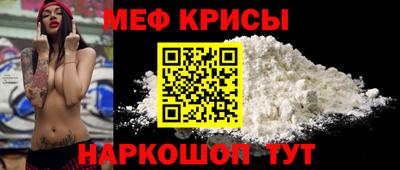 apvp Апшеронск
